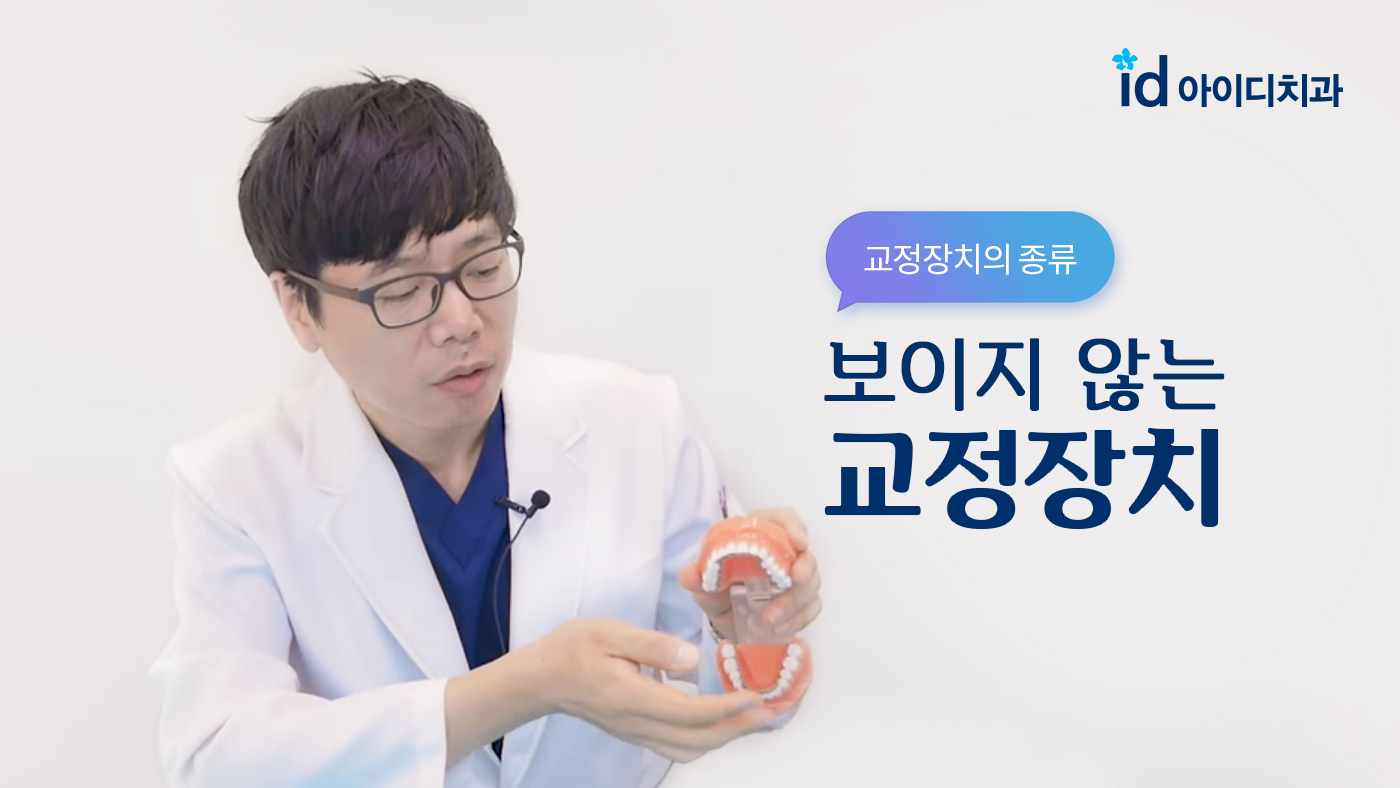 페북스타 박에스더