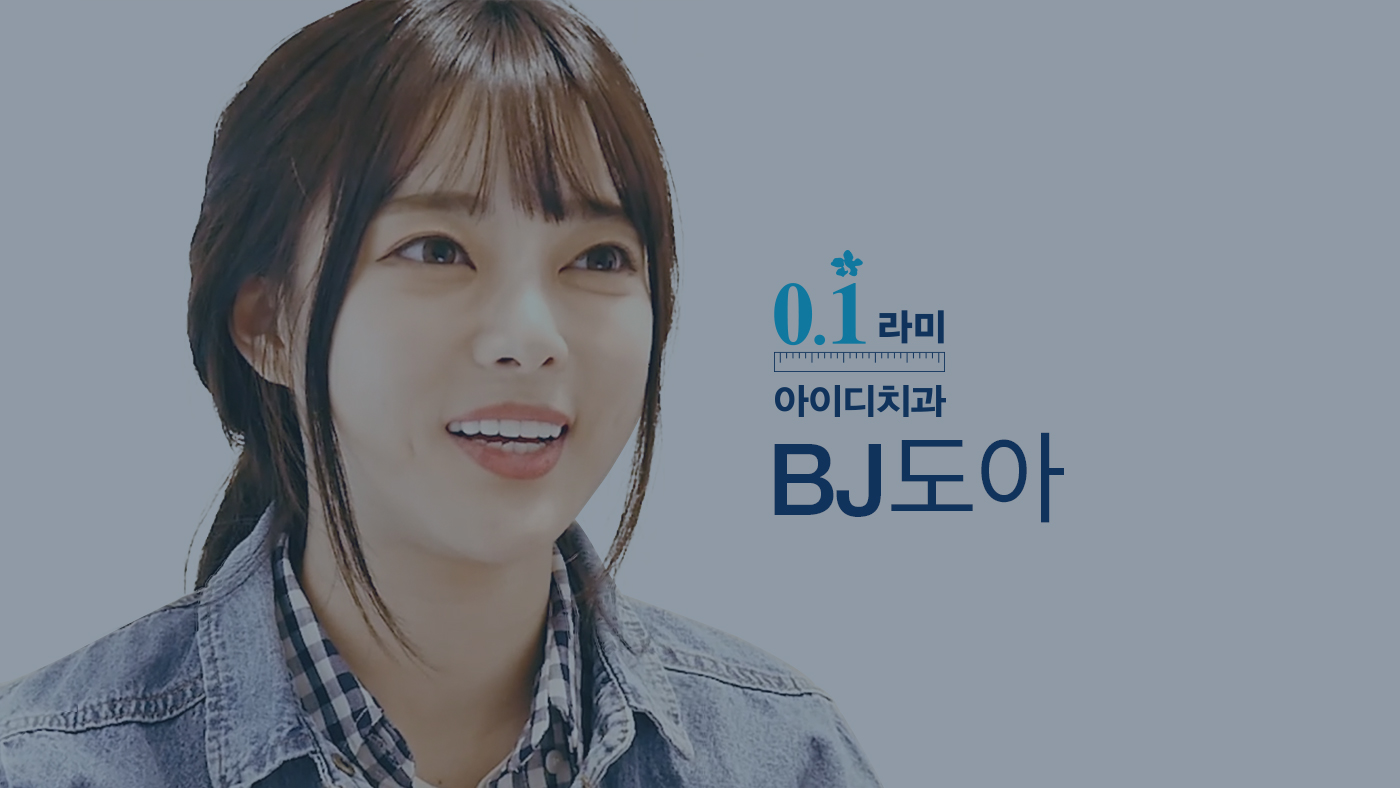 동영상 이미지