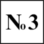 no.3