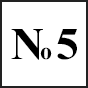 no.5