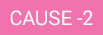 cause02